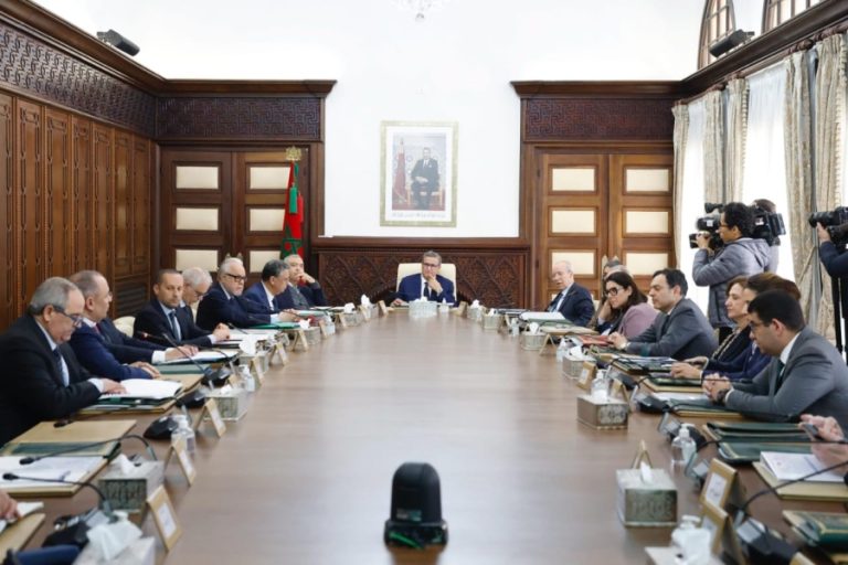 مجلس الحكومة