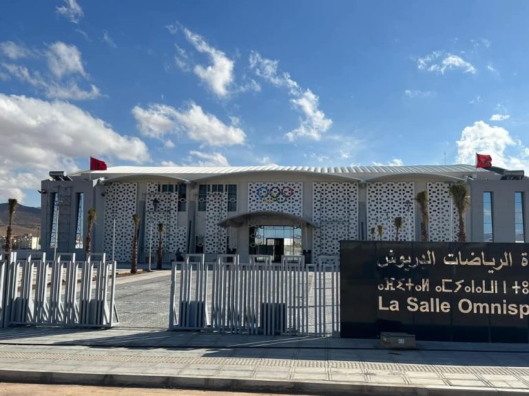 قاعة مغطاة متعددة الرياضات بإقليم الدريوش
