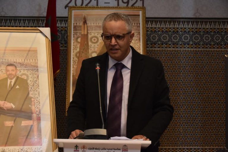 وجدة.. تجديد فرع مكتب رابطة الأطباء الإستقلاليين