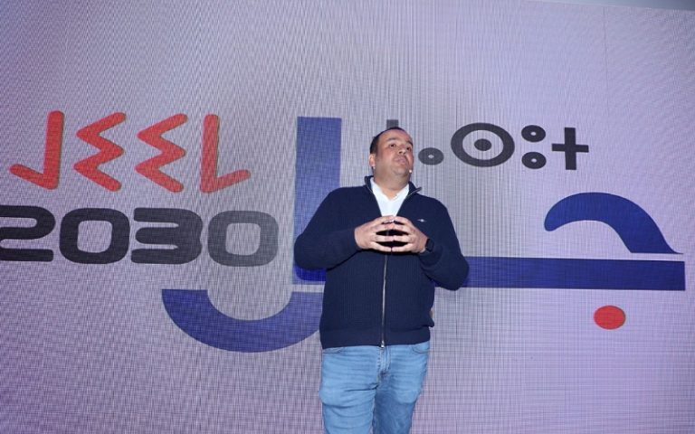 حزب الأصالة والمعاصرة يطلق مبادرة "جيل 2030"