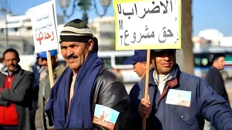 صورة تعبيرية