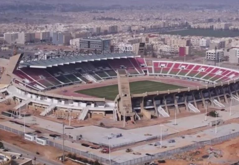 ملعب فاس الكبير