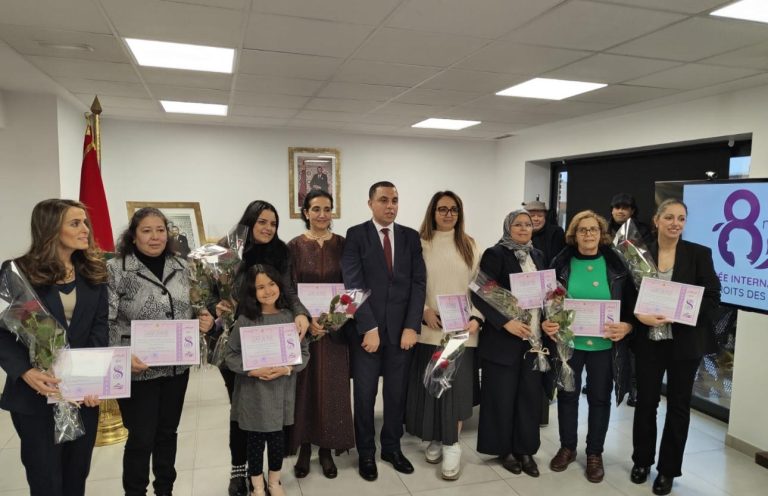 القنصلية المغربية بمدريد تحتفي بنساء مغربيات بارزات