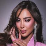 بسمة بوسيل