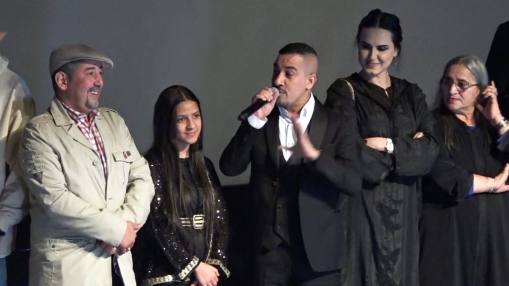 فيلم "مايفراند"