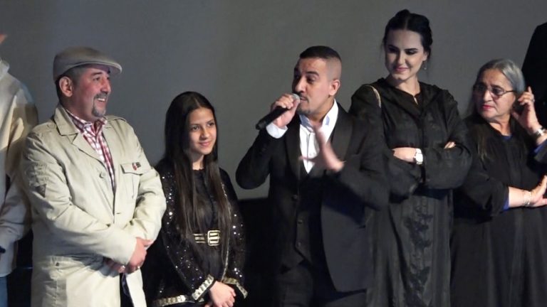 فيلم "مايفراند"