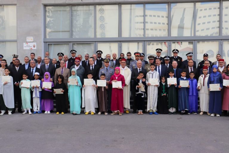 صورة من الحفل