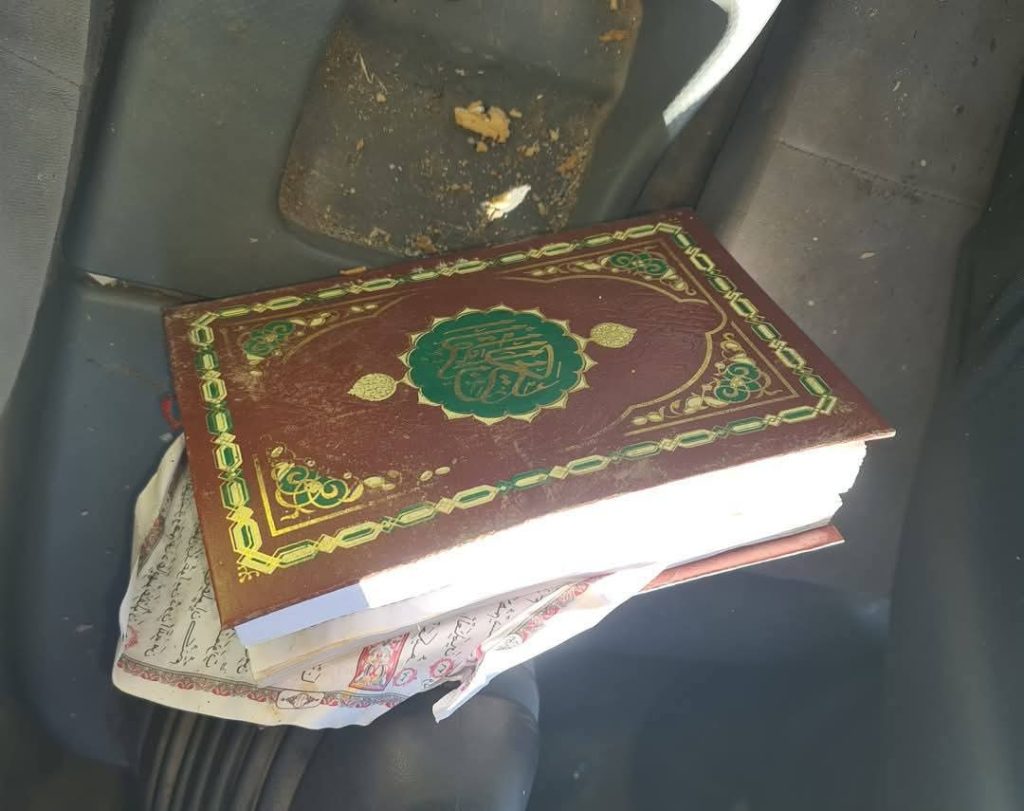 العثور على "مصحف" مرمي في حاوية نفايات بإمزورن