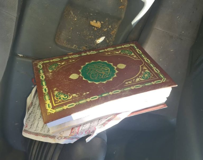 العثور على "مصحف" مرمي في حاوية نفايات بإمزورن