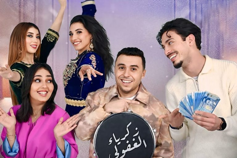 زكرياء الغفولي