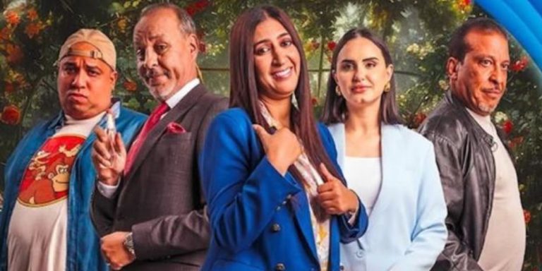 مسلسل "أنا وياك"