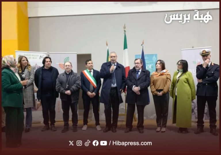 بيليزي..مغاربة يلتئمون حول مائدة إفطار جماعي