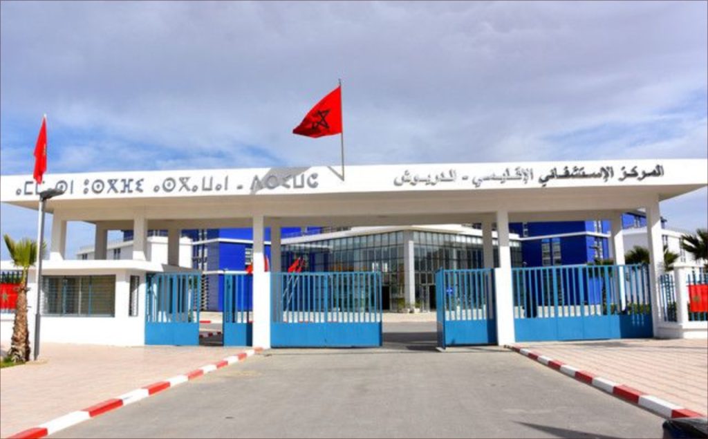 المستشفى الإقليمي بالدريوش