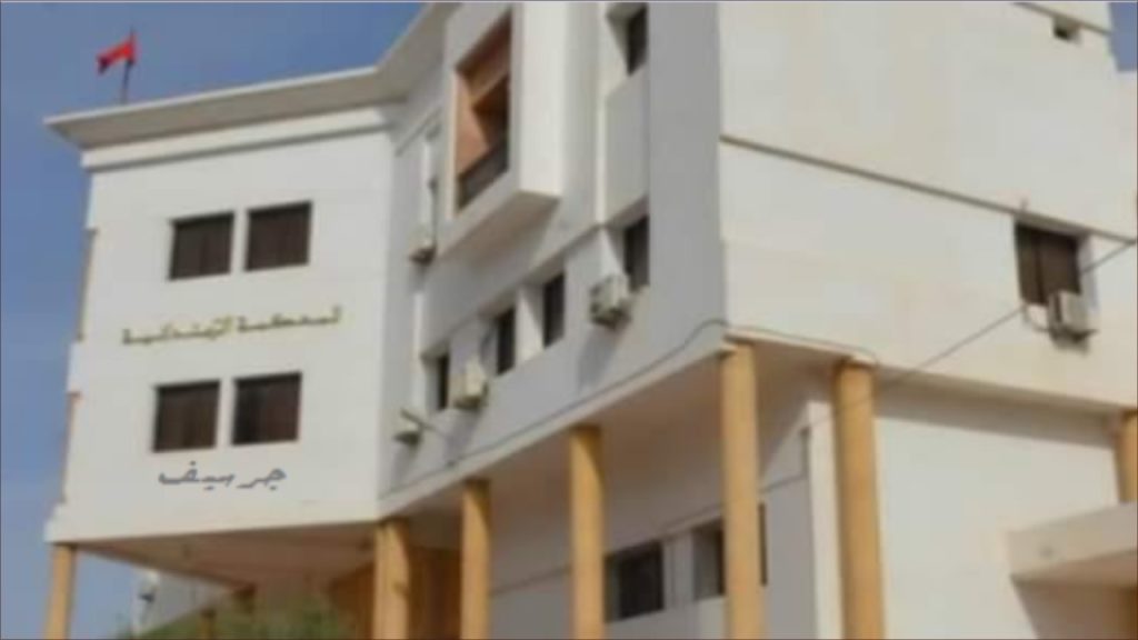 محكمة جرسيف
