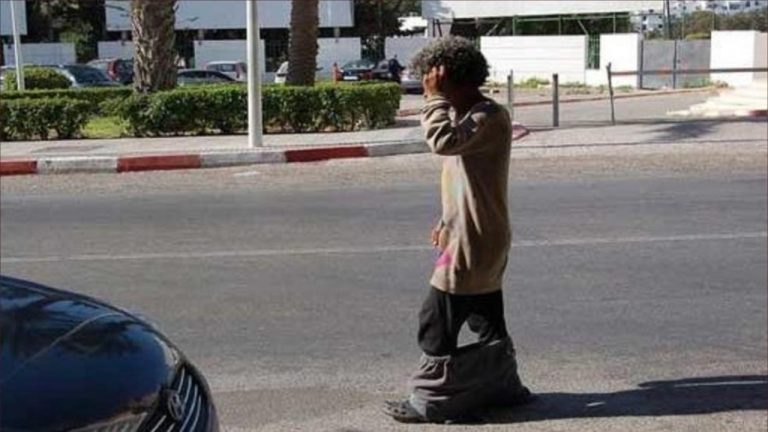 صورة تعبيرية