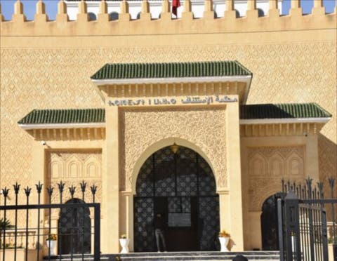 محكمة الاستئناف بفاس