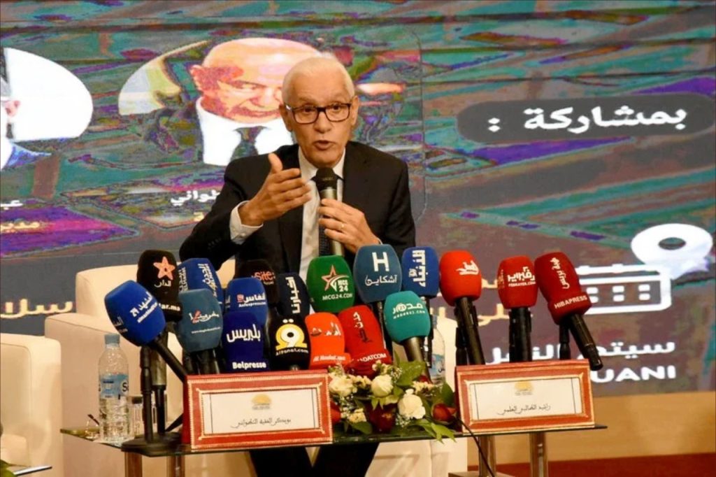 رشيد الطالبي العلمي