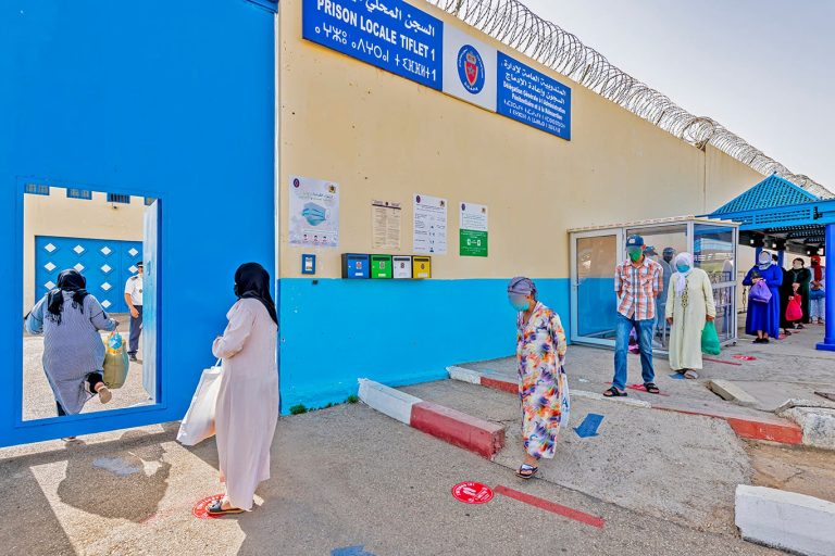 عيد الفطر.. السماح للسجناء بالتوصل بقفة المؤونة