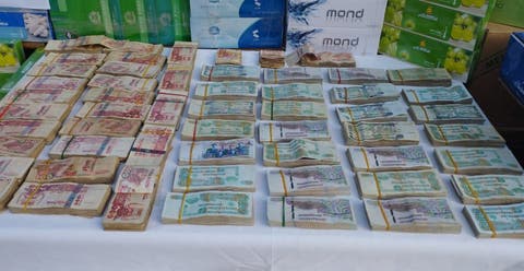 الدينار الجزائري