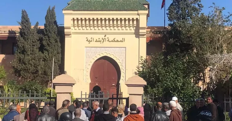 المحكمة الابتدائية بمراكش
