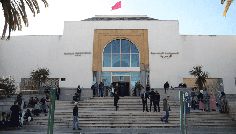 المحكمة الزجرية بالدار البيضاء