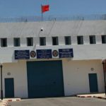 السجن المحلي بسلوان في إقليم الناظور