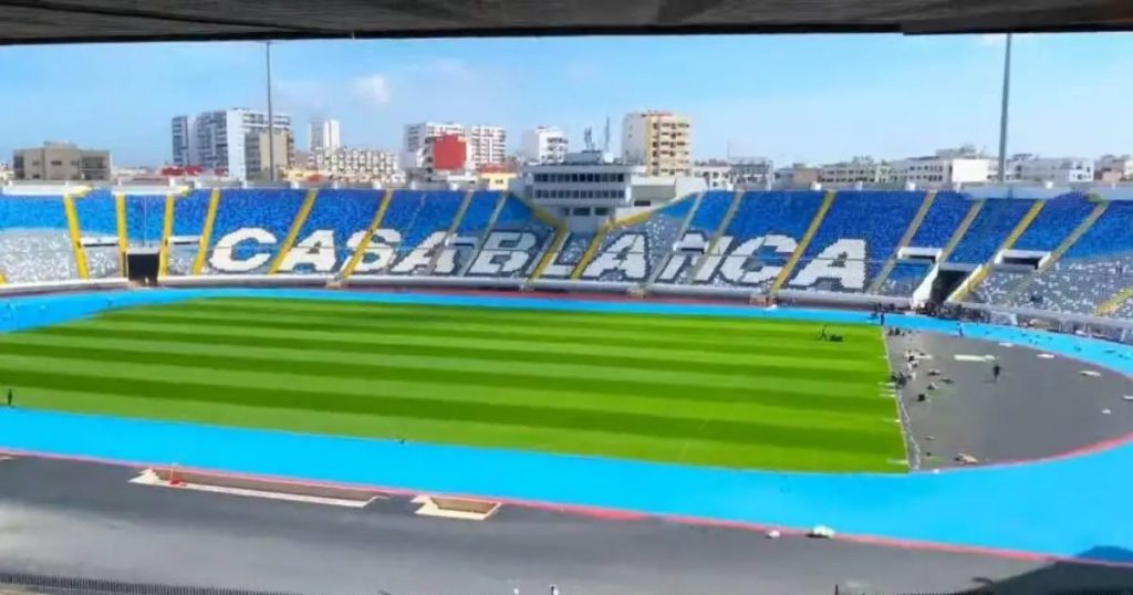 مركب محمد الخامس بالدار البيضاء