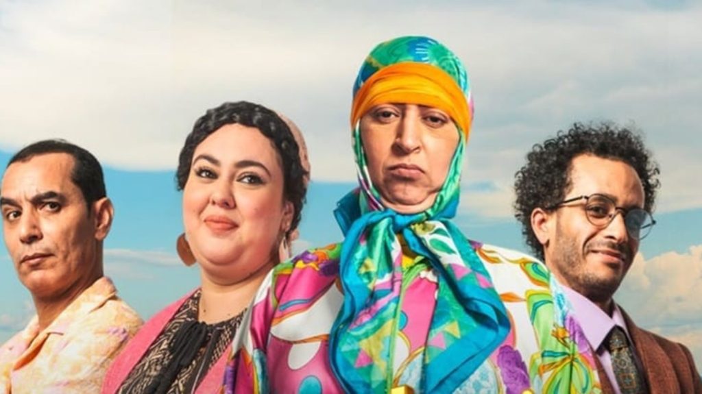 سلسلة "ولاد يزة" تتصدر قائمة المشاهدات خلال فترة الإفطار