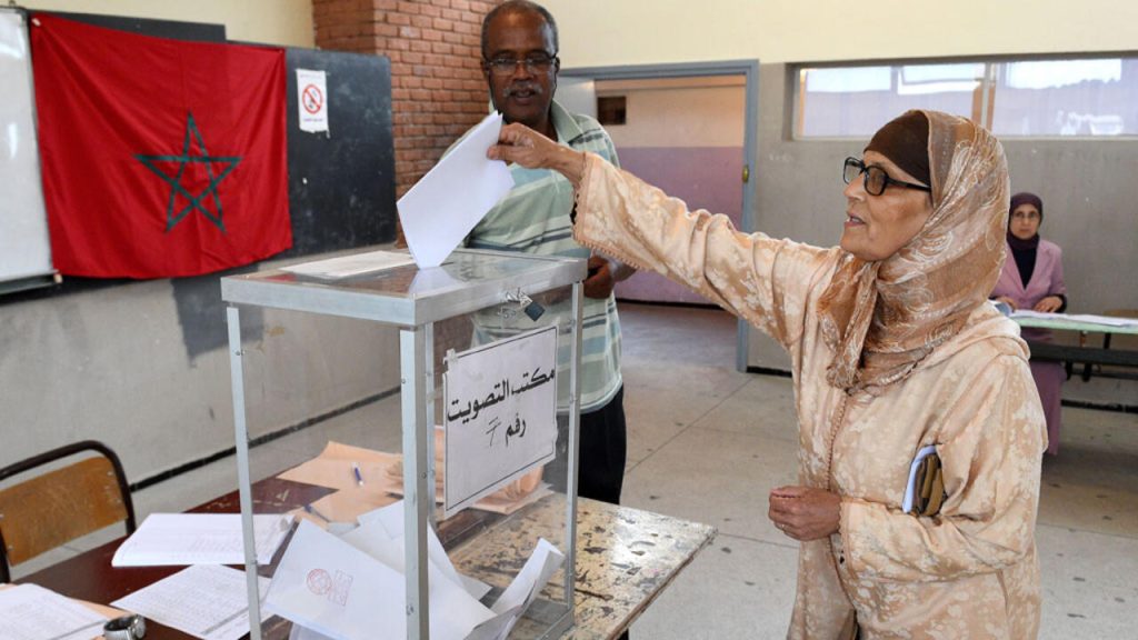 صورة من الأرشيف