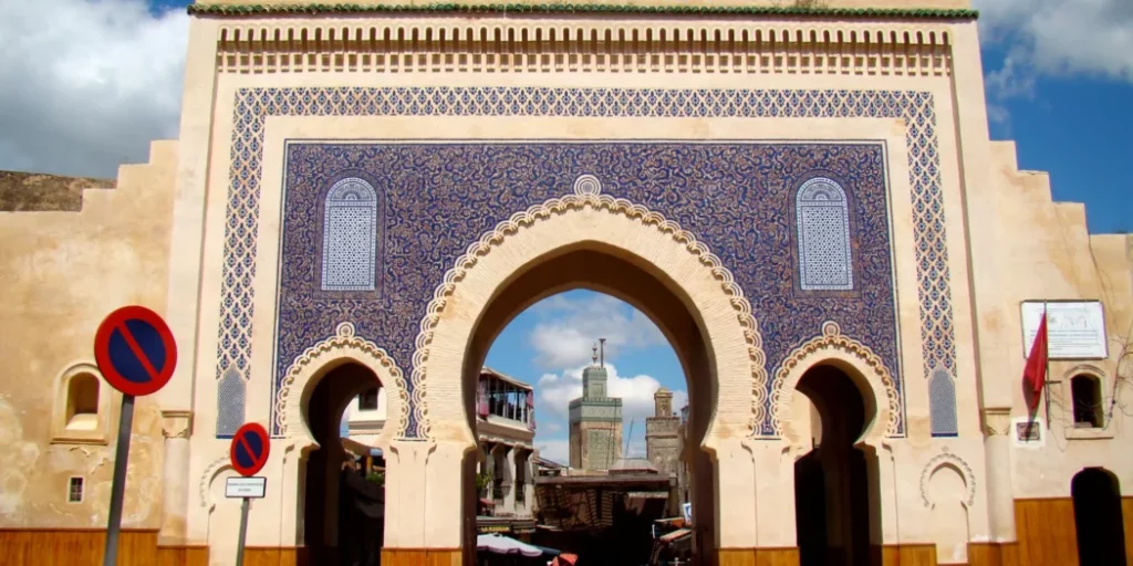 فاس
