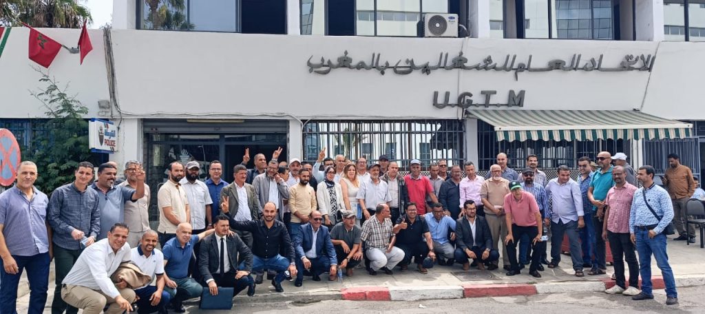 المتصرفون التربويون
