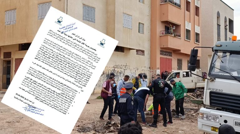 جريمة ابن أحمد.. حزب المصباح يطالب بفتح تحقيق في شبهة التهاون مع ظاهرة المختلين عقليا