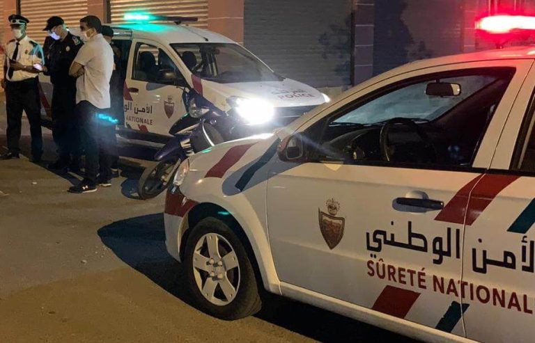 صورة تعبيرية