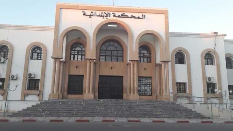 المحكمة الابتدائية بإنزكان