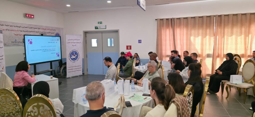 الحسيمة .. يوم تحسيسي لفائدة مرضى "الهيموفيليا" من تأطير مختصين