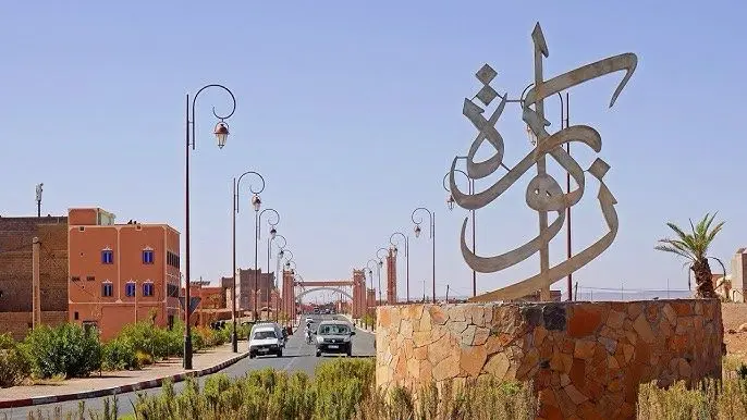 منتدى الحق والإنصاف ينفي شائعات "فساد "في إقليم زاگورة 1 منتدى الحق والإنصاف ينفي شائعات "فساد "في إقليم زاگورة