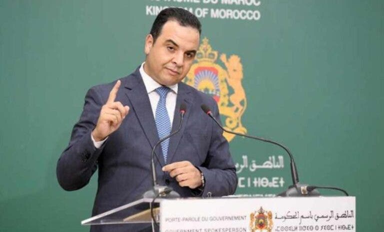 بايتاس: "الثقة التي يوليها العالم للمغرب أصبحت تزعج الجهات المعادية لبلادنا" 1 بايتاس: "الثقة التي يوليها العالم للمغرب أصبحت تزعج الجهات المعادية لبلادنا"