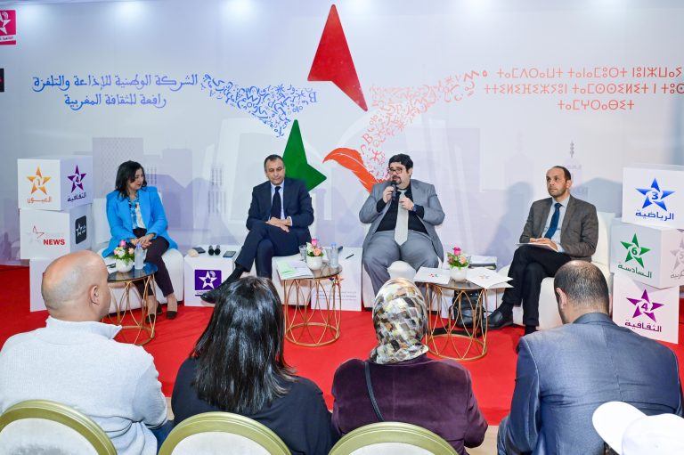 بمعرض الكتاب.. الSNRT تُبرز أثر وثائقيات "الأولى" في إشعاع المغرب