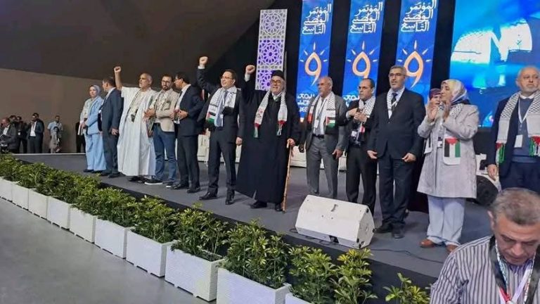 بحضور بنعبد الله واوزين وجودار.. البيجيدي يستهل مؤتمره بدعم فلسطين