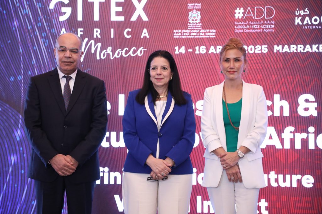 السغروشني: "GITEX مراكش سيستقطب شركات من 130 بلد في العالم"