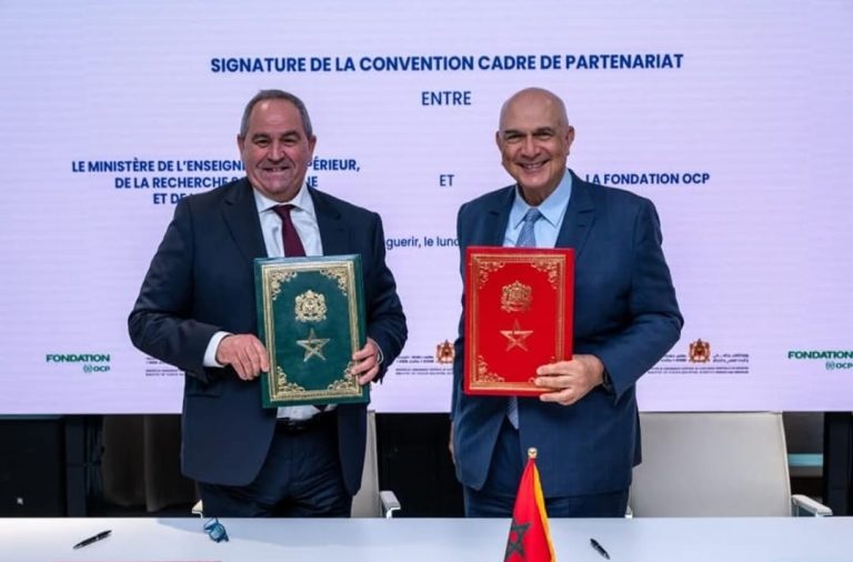 من بنجرير.. الميداوي يطلق البرنامج الوطني لدعم البحث والابتكار