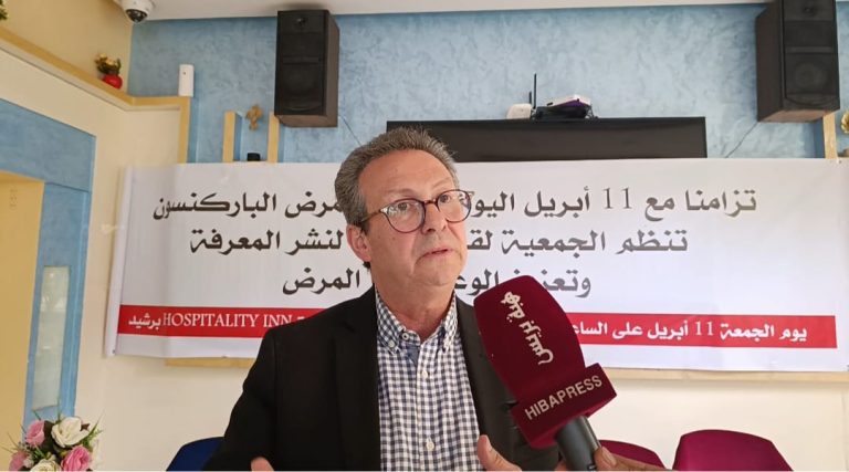 في اليوم العالمي لمرض الباركنسون.. "هبة بريس" تستضيف خبير طب الأعصاب" فيديو"