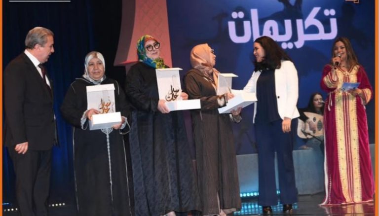 الدورة الرابعة لجائزة “مبدعات” تحتفي بالكفاءات النسائية المغربية في الرباط