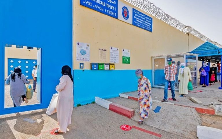عيد الفطر.. ضبط حالات تسريب ممنوعات داخل قفف المؤونة للسجناء