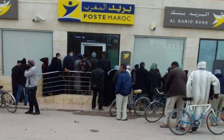 مواطنون يشتكون من ضعف خدمات "البريد بنك" وتكدّس الزبناء أمام الوكالات