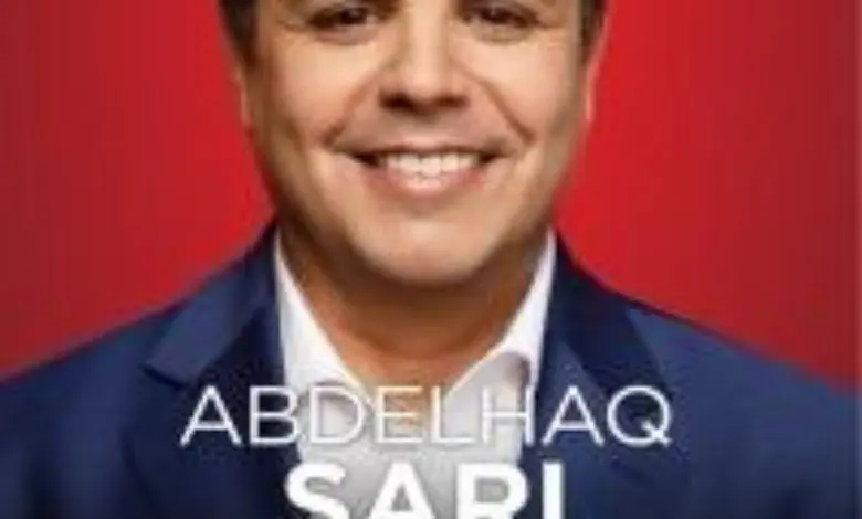 كندا.. نائب من أصول مغربية يفوز بمقعد برلماني عن الحزب الليبرالي 1 كندا.. نائب من أصول مغربية يفوز بمقعد برلماني عن الحزب الليبرالي
