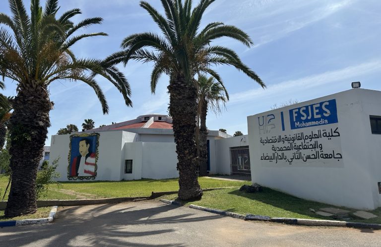 بعد مرور شهرين.. طلبة المحمدية يحتجون بسبب التأخر في إعلان نتائج الدورة الاستدراكية