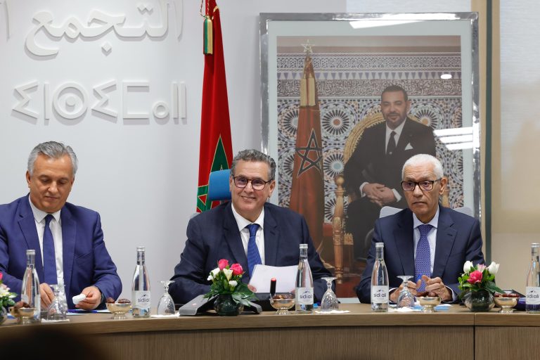 المكتب السياسي لحزب التجمع الوطني للأحرار