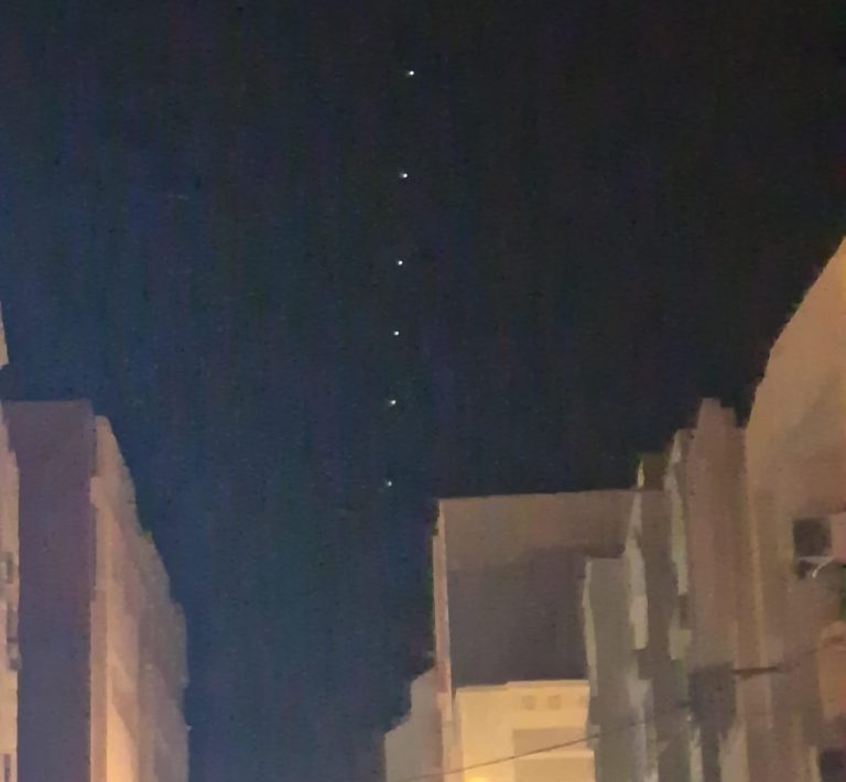 سماء جرسيف