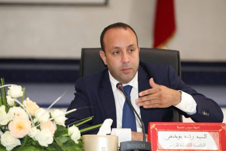 رشيد بوخنفر